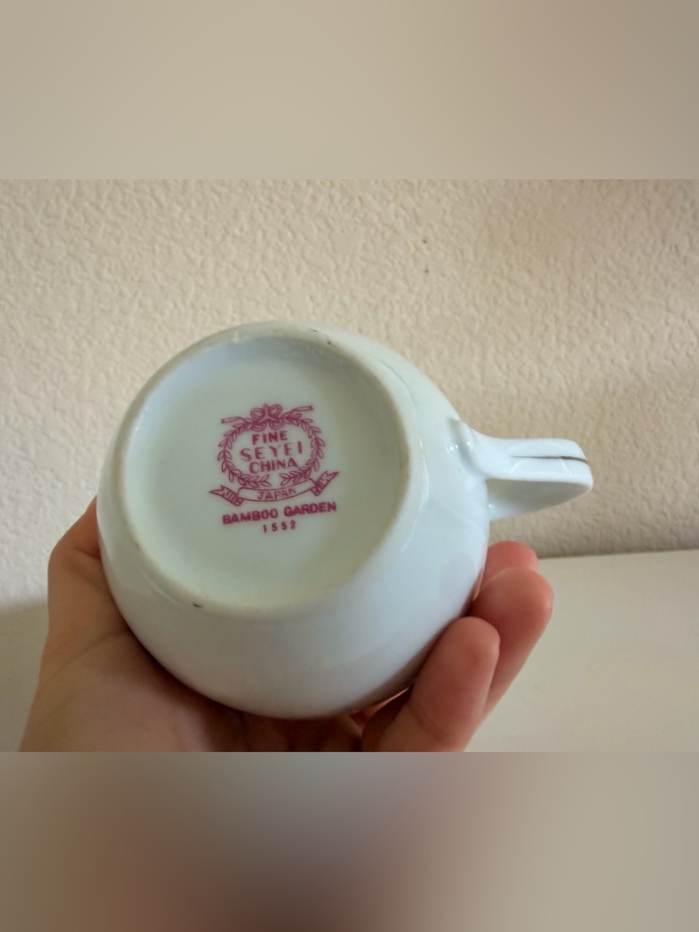 Vintage Seyei Fine China Bamboo Garden Creamer - Picture 4 of 4